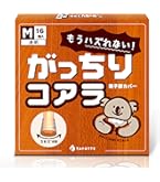 Amazon.co.jp: レック 脚ピタキャップ (S) 4個入 O-339 : DIY・工具